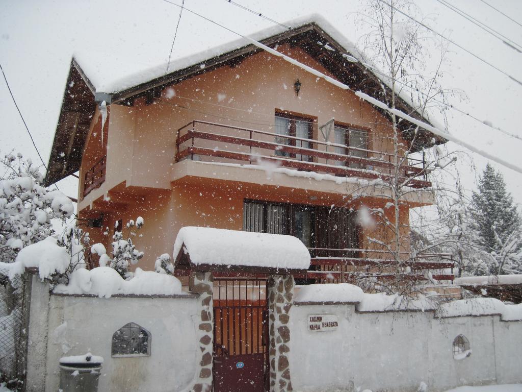 Hadjibulevata Guest House Kovachevtsi Exterior foto