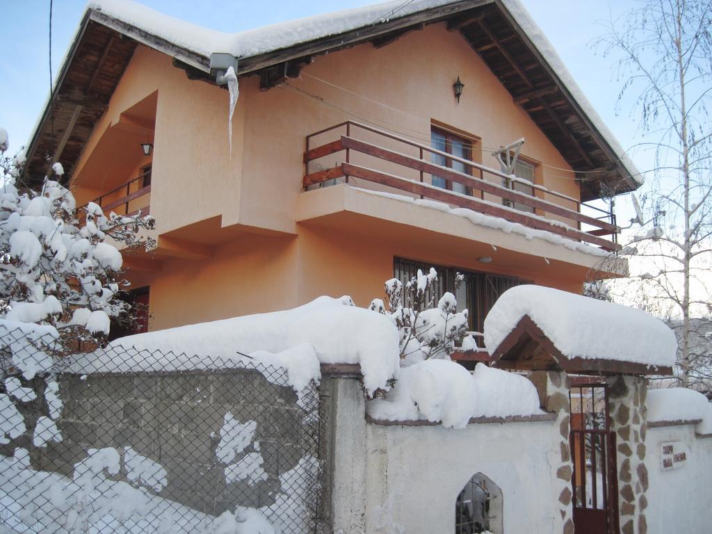 Hadjibulevata Guest House Kovachevtsi Quarto foto